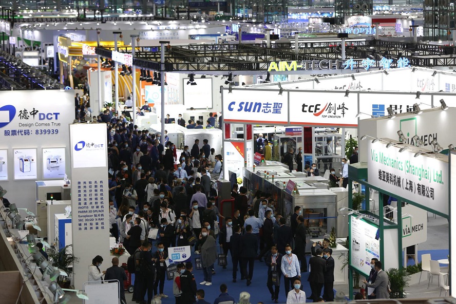 深圳市規(guī)劃展覽館